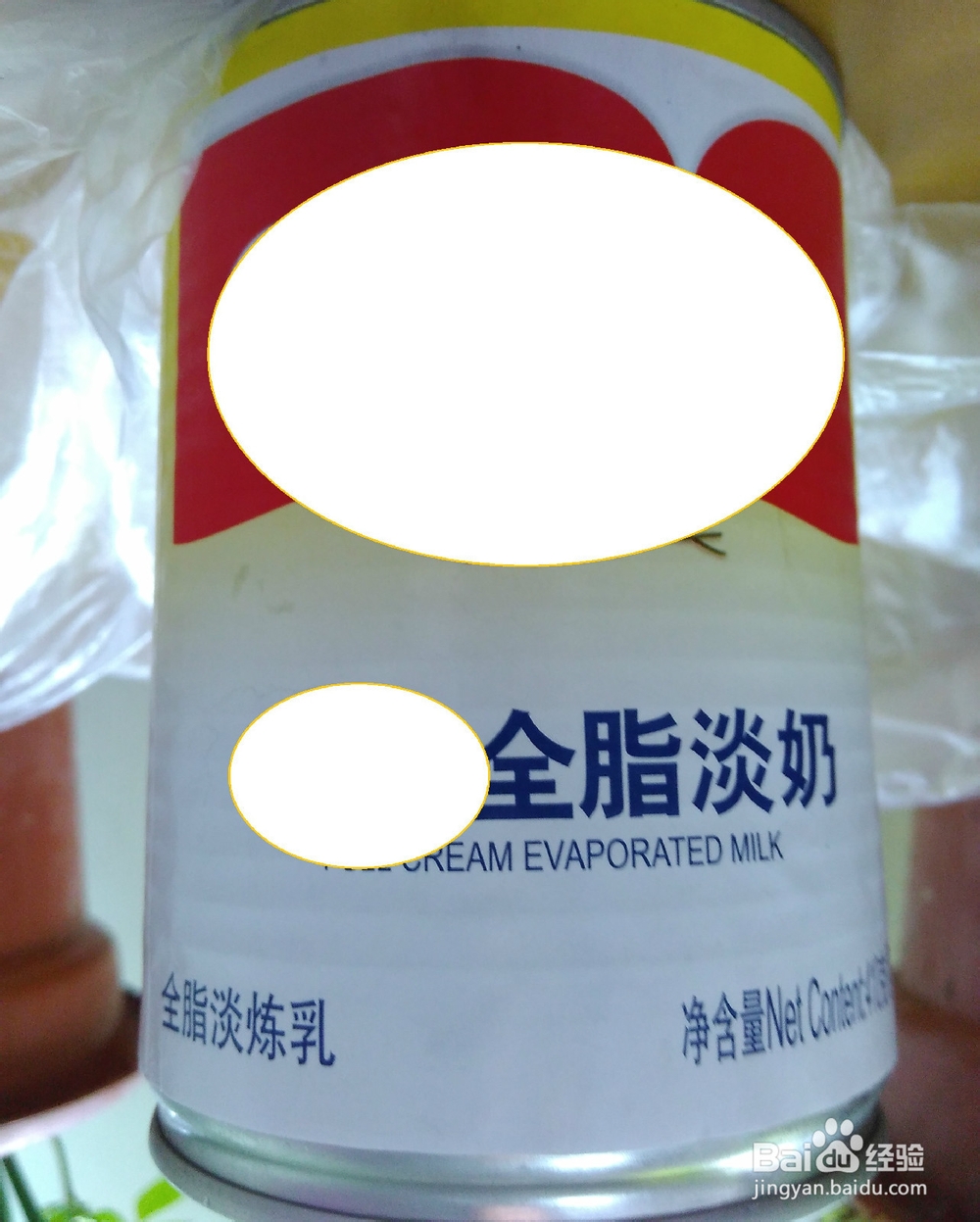 三步冲泡奶茶 - 要多简单就多简单 - 午后佳饮