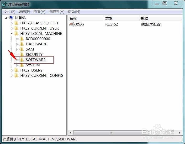 清空回收站,如何恢复电脑误删的东西?