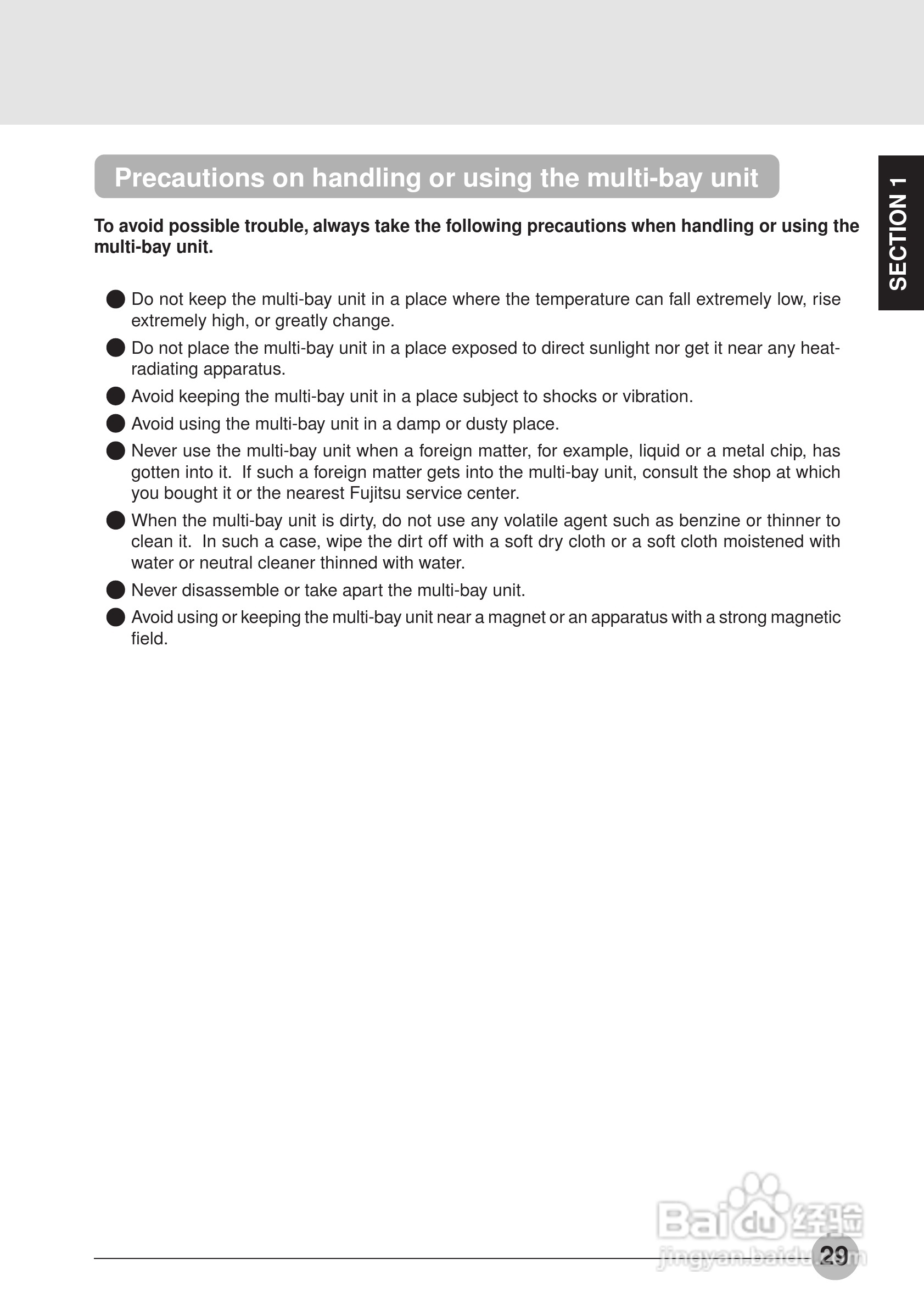 富士通笔记本E6550型使用说明书:[4]