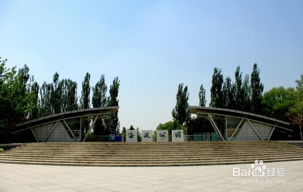 北京旅游攻略：[22]海淀公园