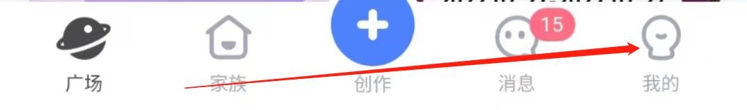 Aha软件怎么查看用户协议