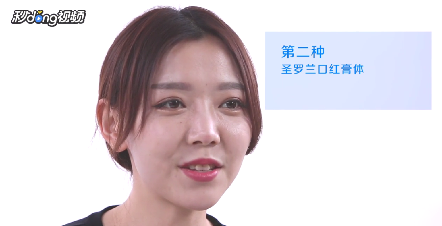 如何鉴别圣罗兰口红的真假