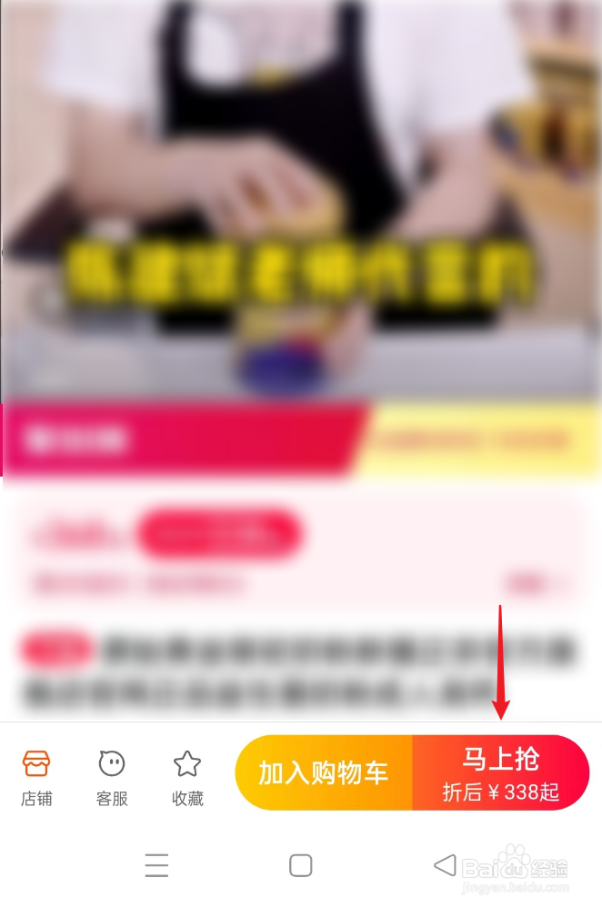 怎样买到真正的驼奶粉