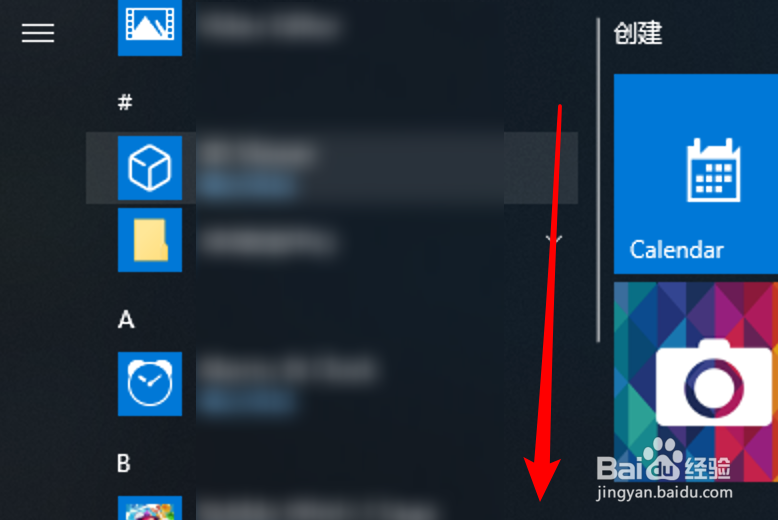 win10，能玩经典游戏，能玩扫雷吗？在哪里？