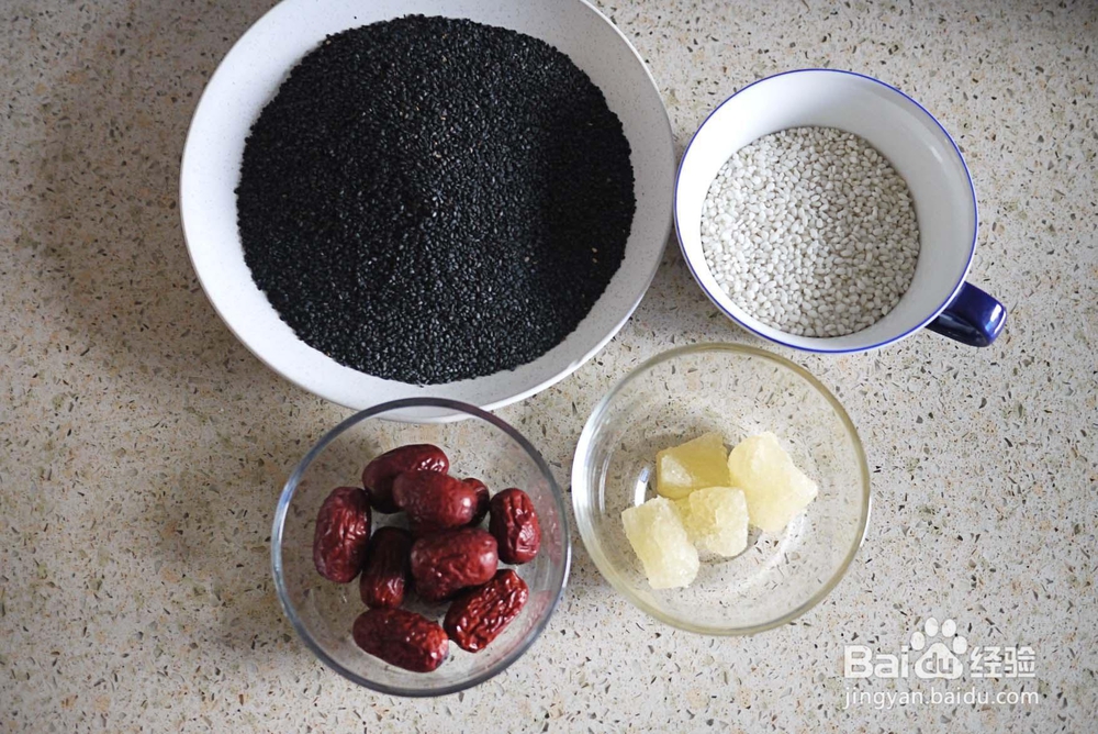 非常简单的黑芝麻糊