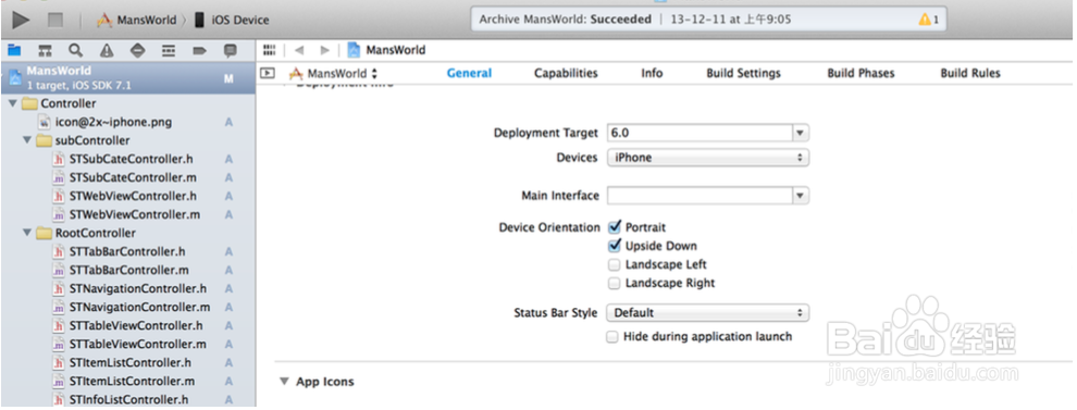 IOS8+Appstore应用上线流程