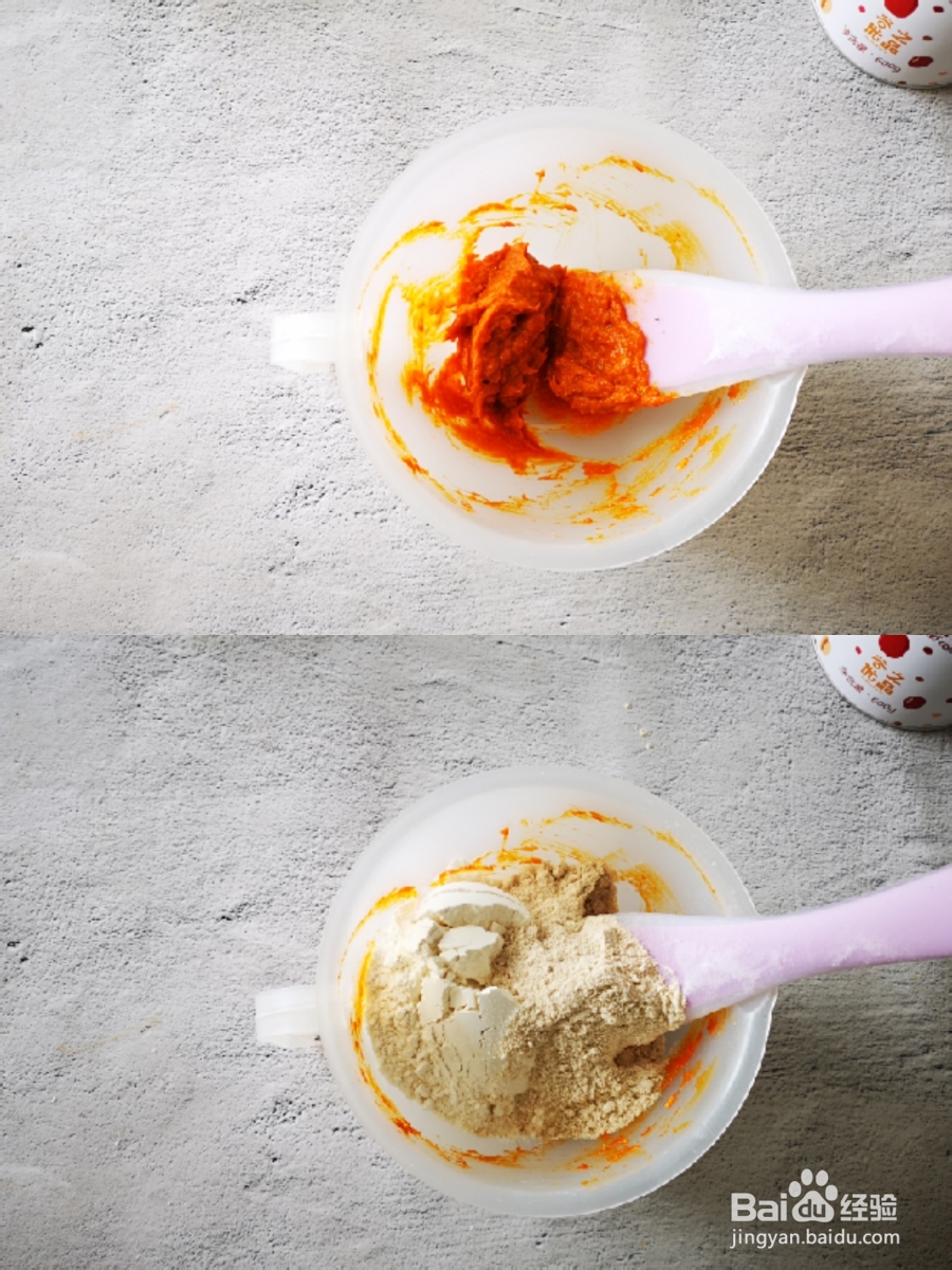 忘不了的芒果馒头