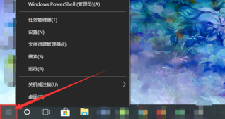 win10 屏幕亮度无法调节怎么办