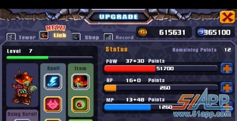 《巫妖塔防》：富有新意的塔防游戏