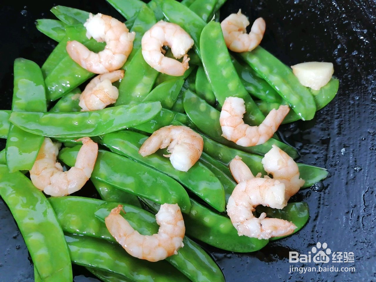 荷兰豆炒虾仁的做法