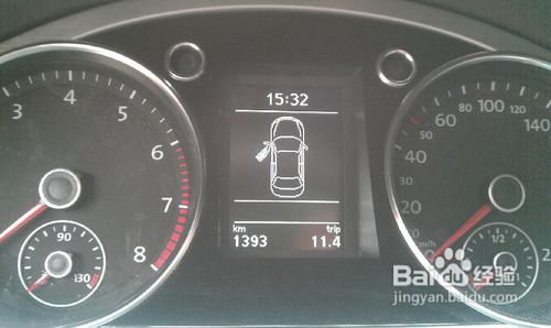 汽车省油技巧之驾驶习惯技巧