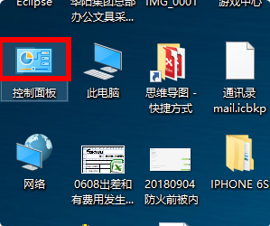 DocuCentre SC2020怎么设置双面打印