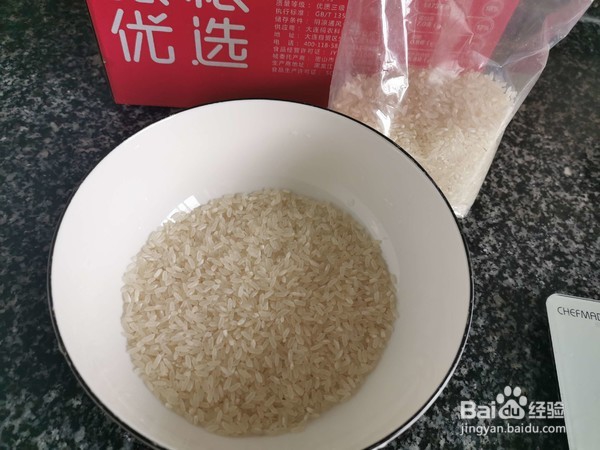 怎么做桂花红枣重阳糕