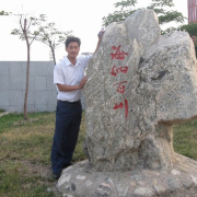 [转载]盘点新浪十大教育名博