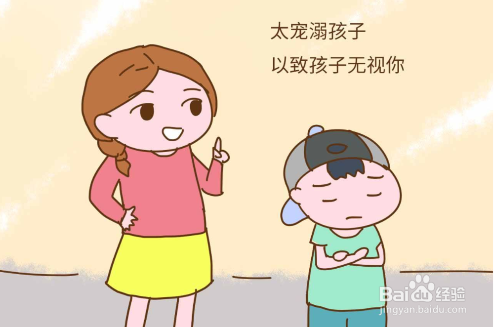 如何了解叛逆期孩子的心理想法