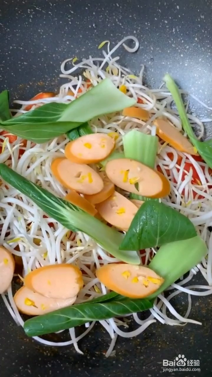 如何制作东北家常面条