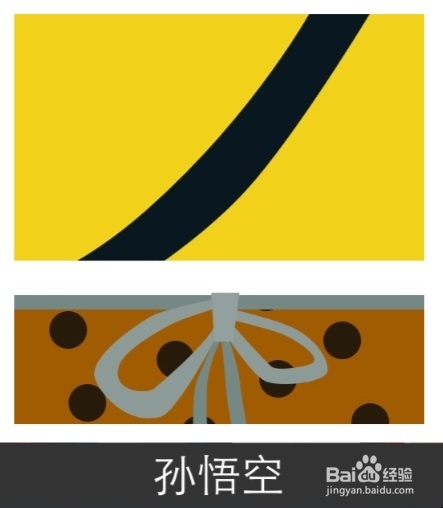 疯狂猜图答案：人物角色（A）