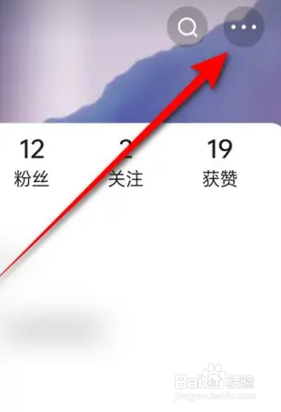 如何使用快手APP开启与关闭奖励通知提醒？