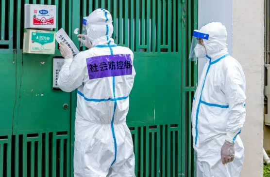变成黄码怎么改回绿码