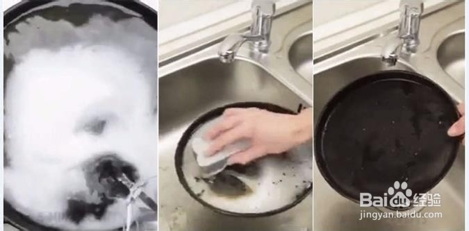 不使用洗碗液清洁油锅的技巧