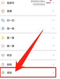 微信救救狗狗小游戏