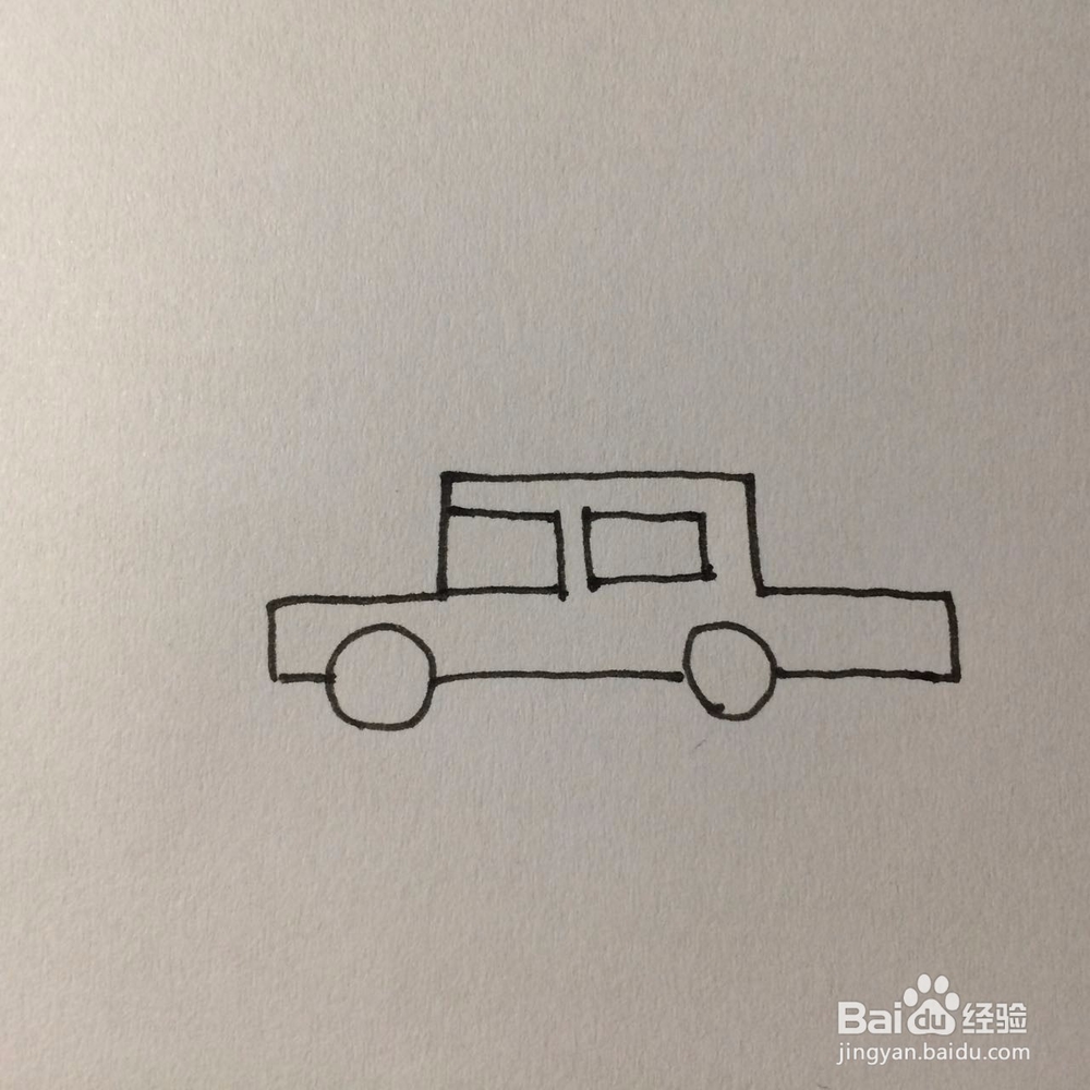 汽车简单的画法