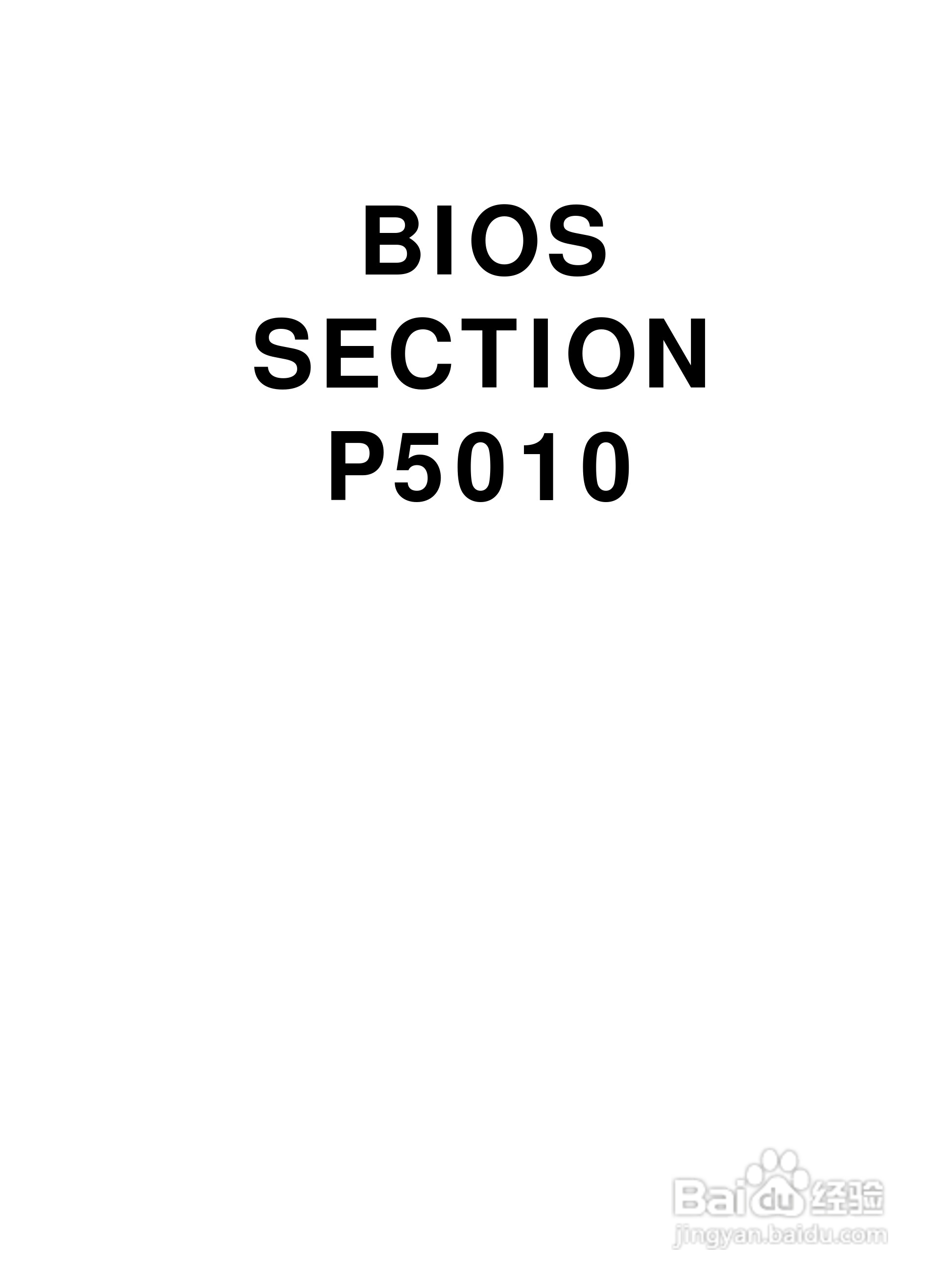 富士通笔记本P5010型使用说明书:[1]