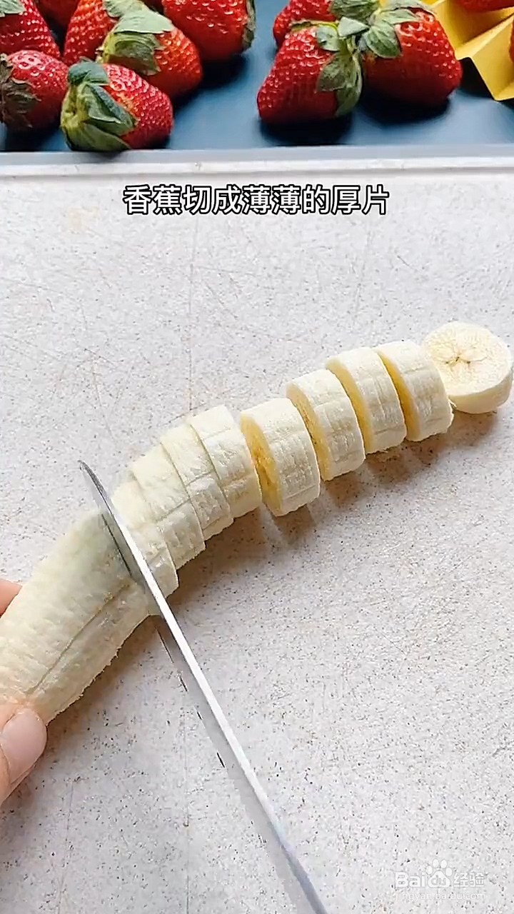 如何制作雪人糖葫芦？
