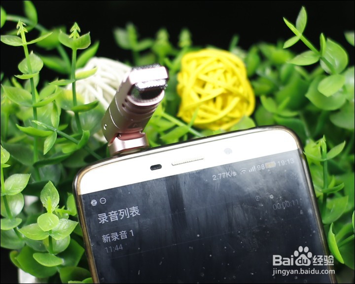 摩米士 IM1迷你麦克风开箱晒物