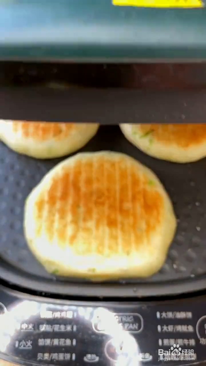 如何做香软葱花饼