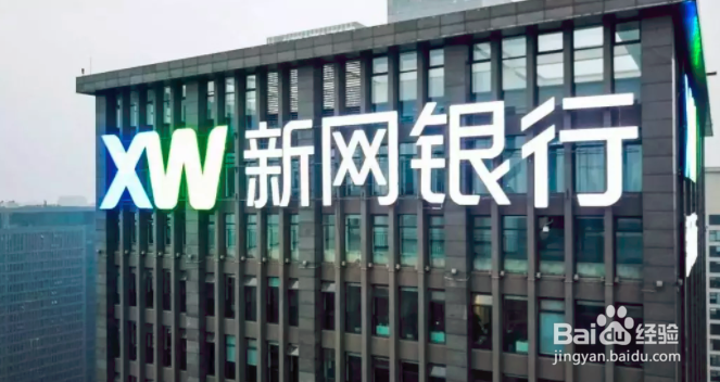 上市一周年微贷网产品功能进行了哪些迭代？