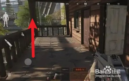 暗区突围农场房顶怎么上