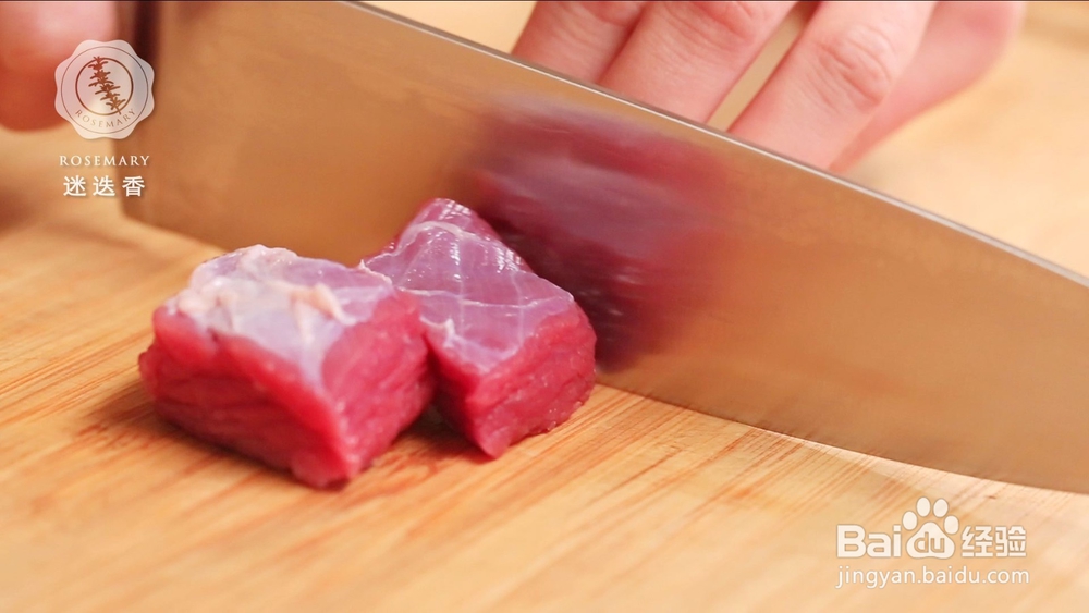 不用炒糖色，烧出的牛肉竟如此红润鲜甜！