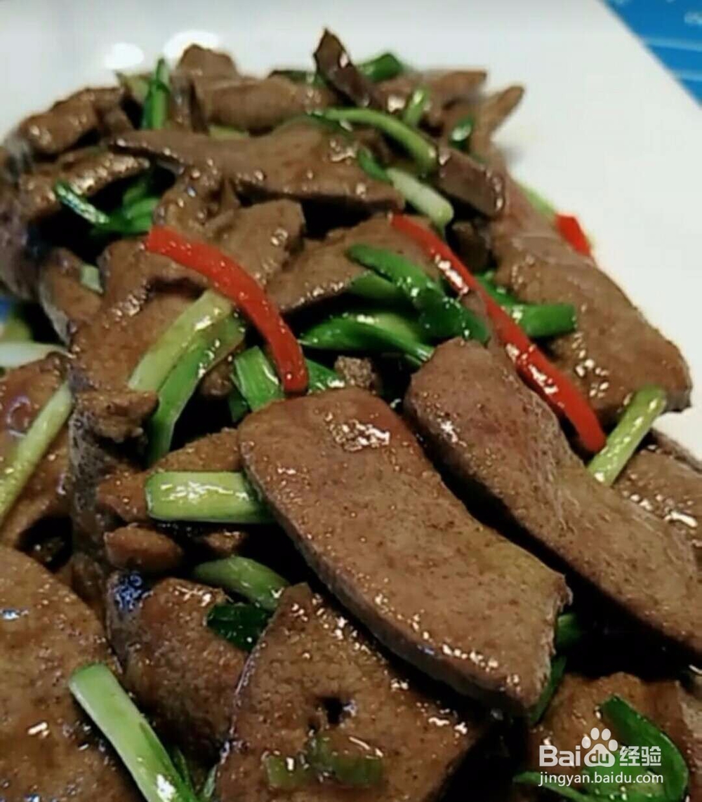 蒜苗炒猪肝做法