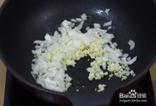 自制金枪鱼披萨家常教程图解，怎么做好吃？