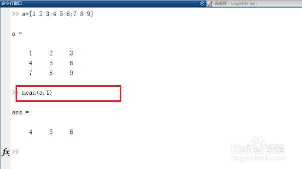 matlab怎么求矩阵的均值和标准差