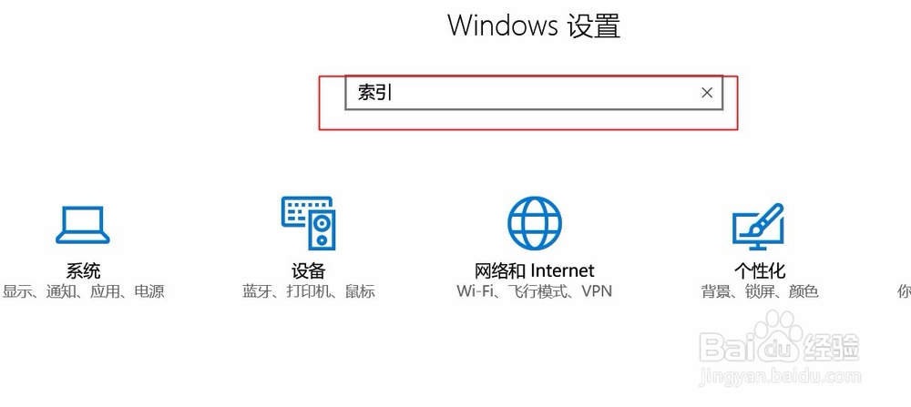 WIN10 重命名文件夹 反应慢 卡死