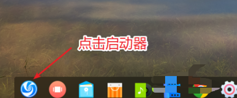 linux deepin下怎么安装neovim