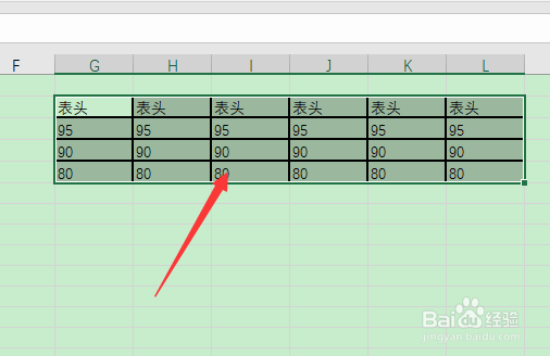 word竖表格转换成横表格