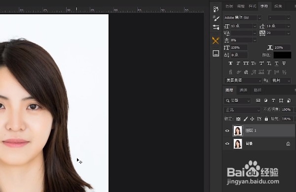PS：如何瘦脸？一键瘦脸，简单实用！