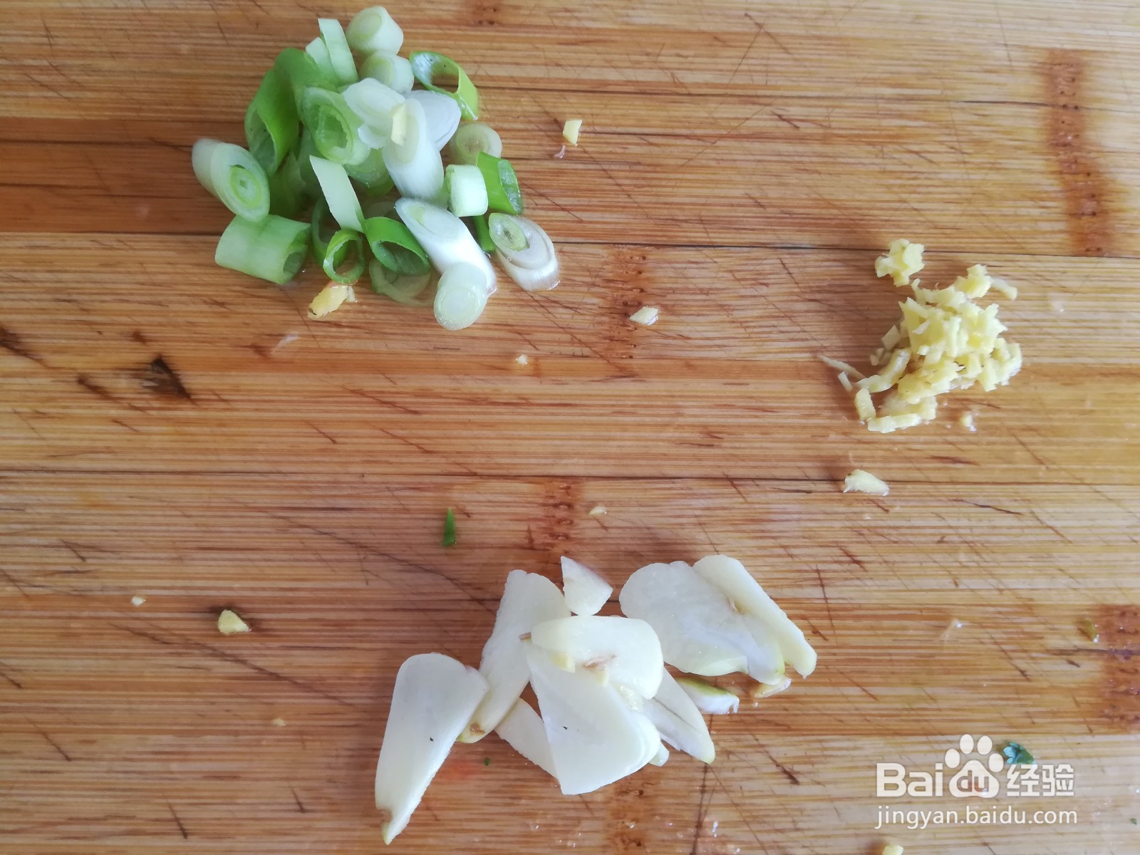 豆豉油麦菜的做法