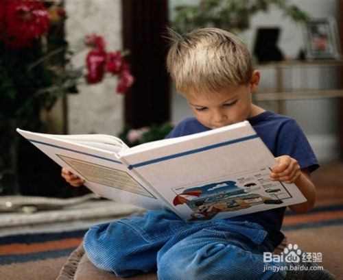 家长如何让小学生爱上阅读