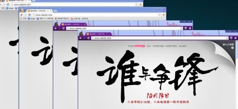怎么抢小米手机