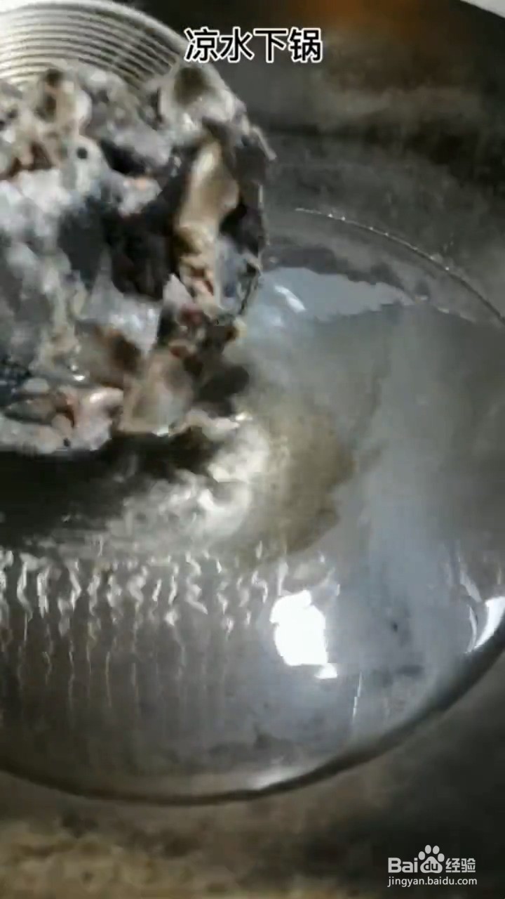 乌鸡汤怎么做？