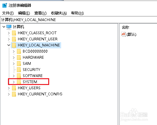 Win10如何解决复制大文件瞬间卡死的问题