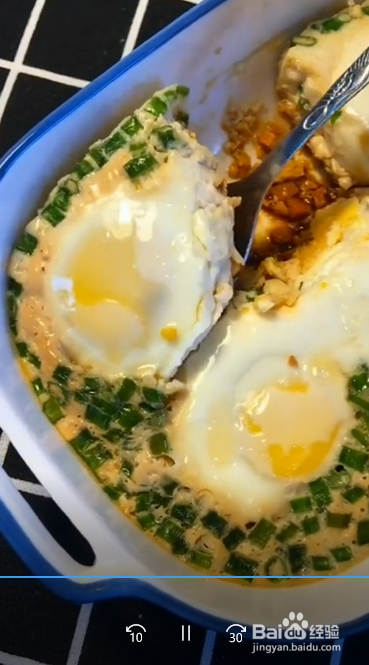 如何做清蒸葱香荷包蛋？