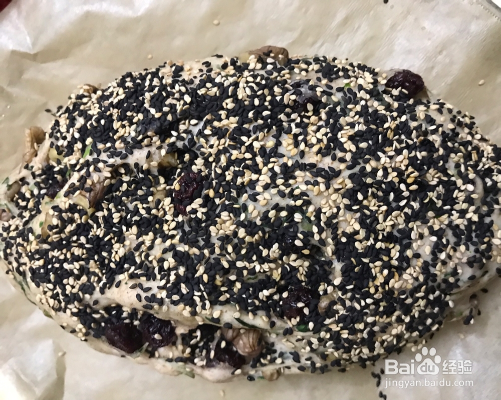 香到炸裂的蔓越莓核桃