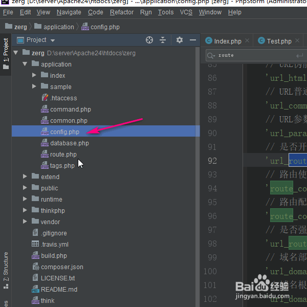 在TP5中怎样强制使用路由?