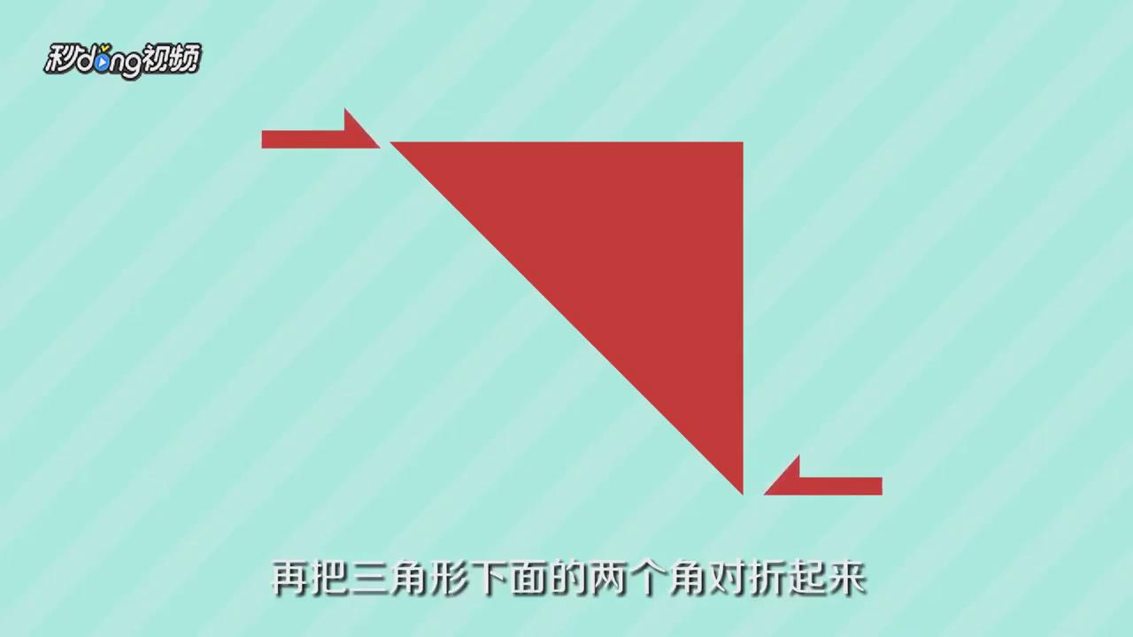 怎么剪窗花？