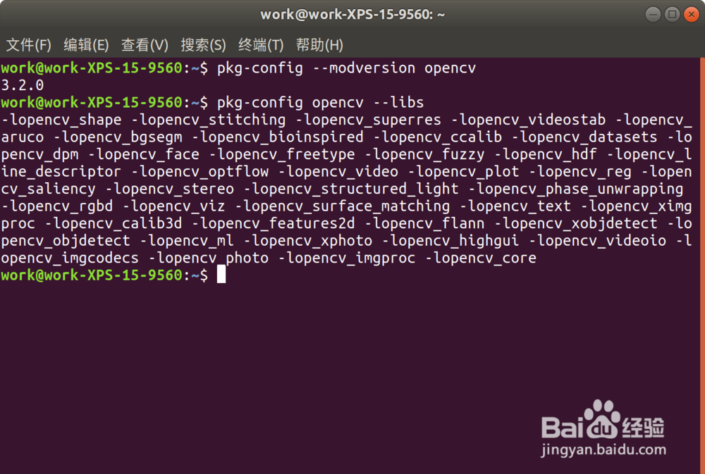 Ubuntu系统下查看opencv的lib库